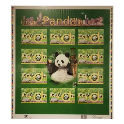 熊猫邮票香港熊猫十连体普票  