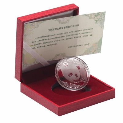 中国金币2018年熊猫金银币 熊猫纪念币 熊猫银币 熊猫币10元 30克 1盎司 带收藏盒  