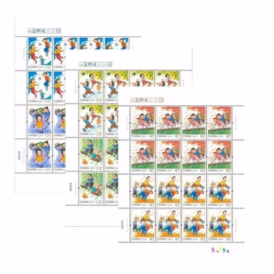 2017-13 《儿童游戏(一)》特种邮票  儿童游戏大版张