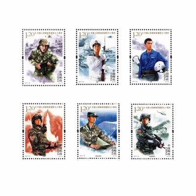 2017-18邮票 中国人民解放军建军九十周年纪念邮票  建军九十周年单枚套票