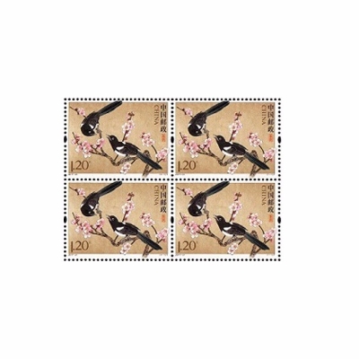 2017-21邮票 《喜鹊》特种邮票  喜鹊四方联