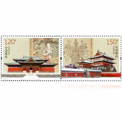 2016-16 《正定隆兴寺》特种邮票  正定隆兴寺套票