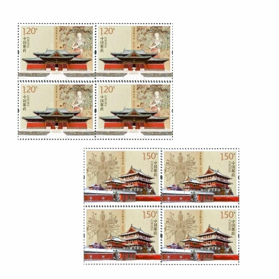 2016-16 《正定隆兴寺》特种邮票  正定隆兴寺方连