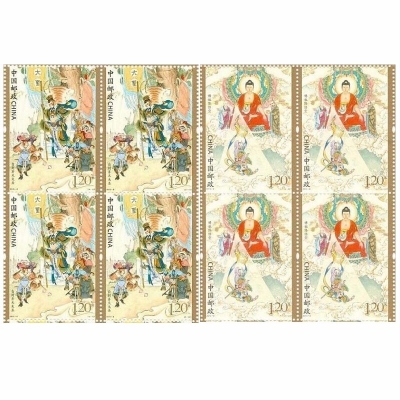 2015-8 中国古典文学名著——《西游记》(一)特种邮票  四方联