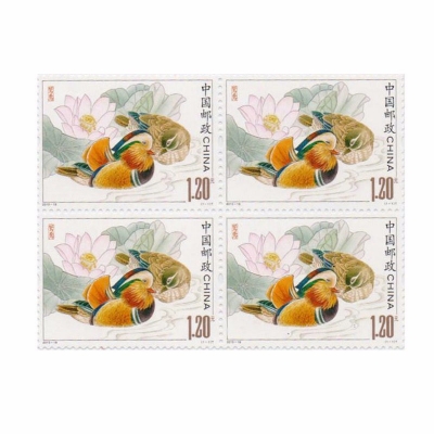 2015-18 《鸳鸯》特种邮票  《鸳鸯》方连