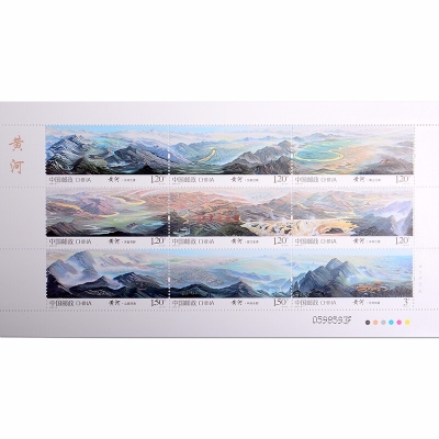 2015-19 《黄河》特种邮票