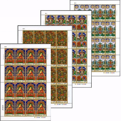 2014-10 《唐卡》特种邮票