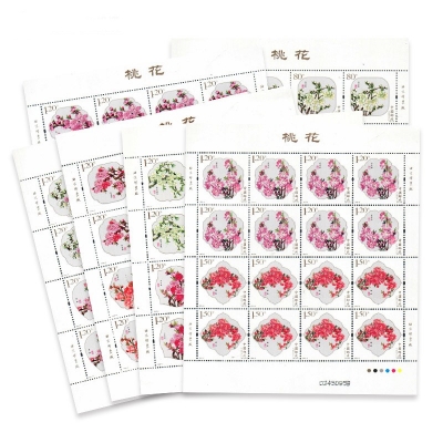 2013-6《桃花》特种邮票