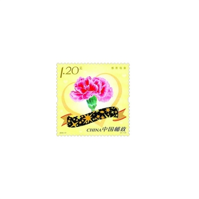 2013-11《感恩母亲》特种邮票  感恩母亲邮票单枚
