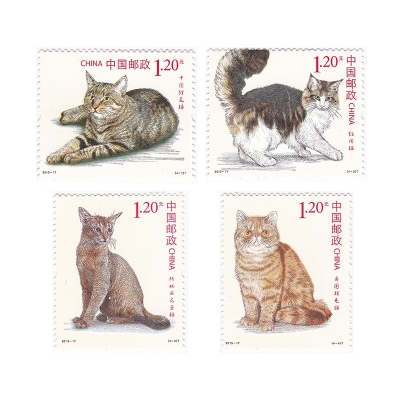 2013-17《猫》特种邮票  猫邮票套票