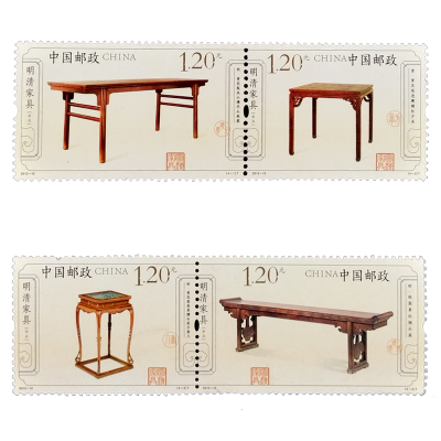2012-12《明清家具——承具》特种邮票  明清家具——承具邮票套票