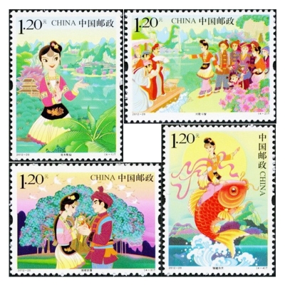 2012-20《民间传说——刘三姐》特种邮票  民间传说——刘三姐邮票套票