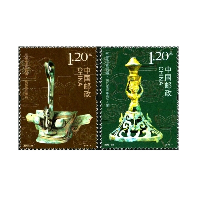 2012-22《三星堆青铜器》特种邮票  三星堆青铜器邮票套票