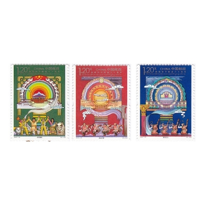 2011-13《西藏和平解放六十周年》纪念邮票  西藏和平解放六十周年邮票套票