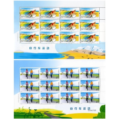 2011-19《自行车运动》特种邮票  自行车运动邮票大版票