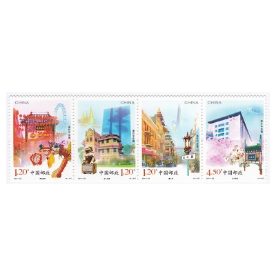 2011-20《海外中华情》特种邮票  海外中华情邮票套票
