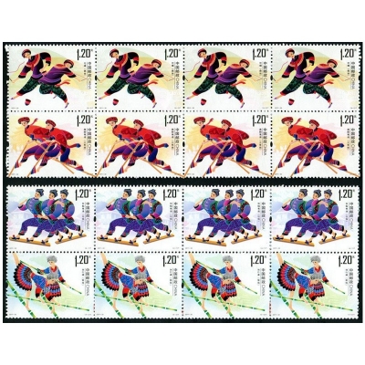 2011-22《少数民族传统体育（二）》特种邮票  少数民族传统体育（二）邮票四方联
