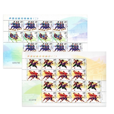 2011-22《少数民族传统体育（二）》特种邮票  少数民族传统体育（二）邮票大版票