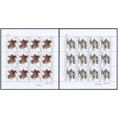2011-23《关公》特种邮票  关公邮票大版票