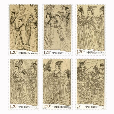 2011-25《八十七神仙卷（局部）》特种邮票  八十七神仙卷（局部）邮票套票