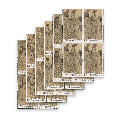 2011-25《八十七神仙卷（局部）》特种邮票  八十七神仙卷（局部）邮票四方联