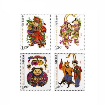 2010-4《梁平木版年画》特种邮票  梁平木版年画邮票套票