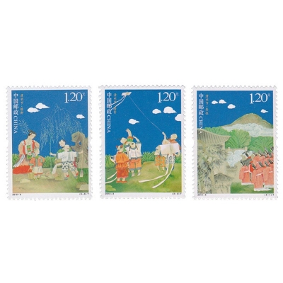 2010-8《清明节》特种邮票  清明节邮票套票
