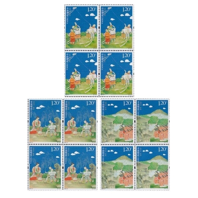 2010-8《清明节》特种邮票  清明节邮票四方联