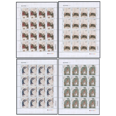 2010-9《成语典故（二）》特种邮票  成语典故（二）邮票大版票