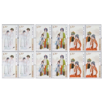 2010-14《昆曲》特种邮票  昆曲邮票四方联