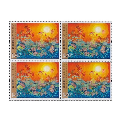 2010-15《第十届世界旅游旅行大会》纪念邮票  第十届世界旅游旅行大会邮票四方联