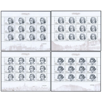 2010-19《外国音乐家》纪念邮票