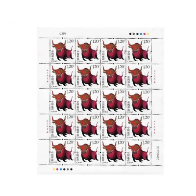 2009-1《己丑年》特种邮票  己丑年邮票大版票