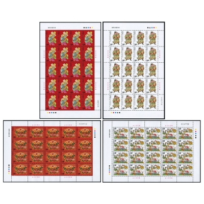 2009-2《漳州木版年画》特种邮票  漳州木版年画邮票大版票