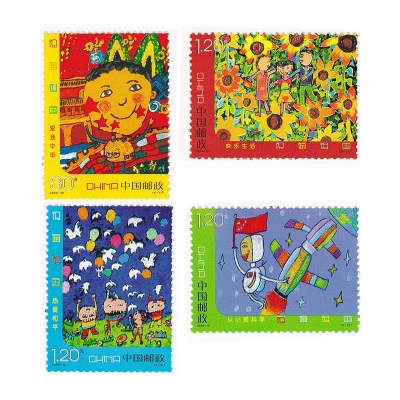2009-10《祝福祖国》特种邮票  祝福祖国邮票套票
