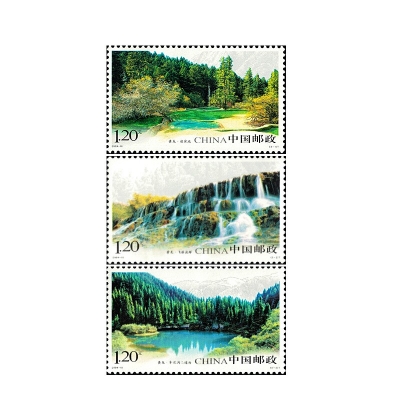 2009-18《黄龙》特种邮票  黄龙邮票套票