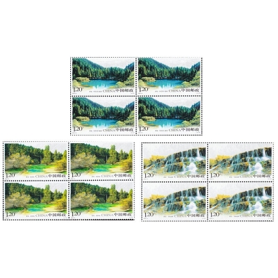2009-18《黄龙》特种邮票  黄龙邮票四方联