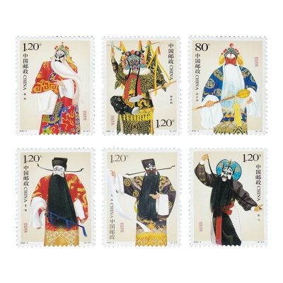 2008-3《京剧净角》特种邮票  京剧净角邮票套票