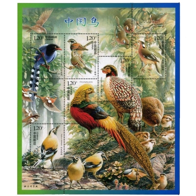 2008-4《中国鸟》特种邮票  中国鸟邮票套票