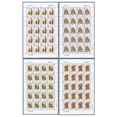 2008-2《朱仙镇木版年画》特种邮票  朱仙镇木版年画邮票大版票