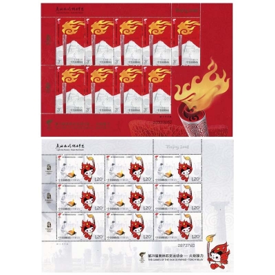 2008-6《第29届奥林匹克运动会——火炬接力》纪念邮票  第29届奥林匹克运动会——火炬接力邮票大版票