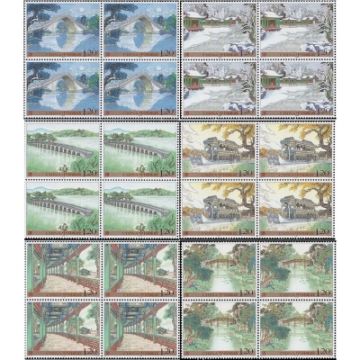 2008-10《颐和园》特种邮票  颐和园邮票四方联