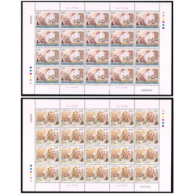 2008-13《曹冲称象》特种邮票  曹冲称象邮票大版票