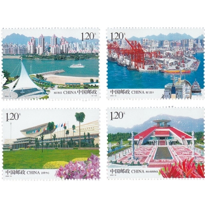 2008-14《海峡西岸建设》特种邮票  海峡西岸建设邮票套票