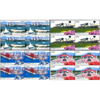 2008-14《海峡西岸建设》特种邮票