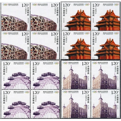 2008-20《奥运会从北京到伦敦》纪念邮票  奥运会从北京到伦敦邮票四方联