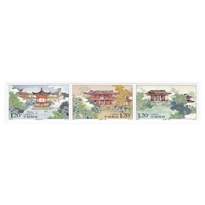 2007-7《扬州园林》特种邮票
