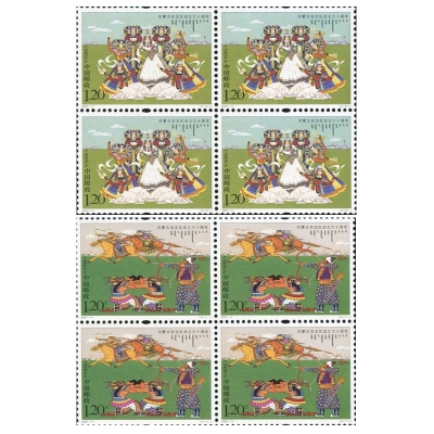 2007-11《内蒙古自治区成立六十周年》纪念邮票  内蒙古自治区成立六十周年邮票四方联