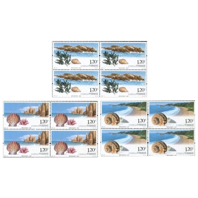 2007-19《南麂列岛自然保护区》特种邮票  南麂列岛自然保护区邮票四方联