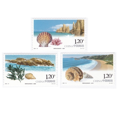 2007-19《南麂列岛自然保护区》特种邮票  南麂列岛自然保护区邮票套票